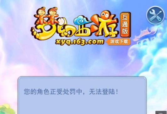 分析