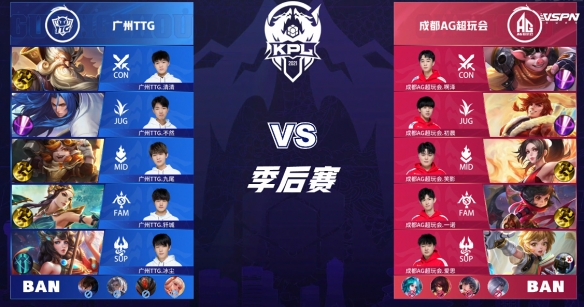 第56分钟
