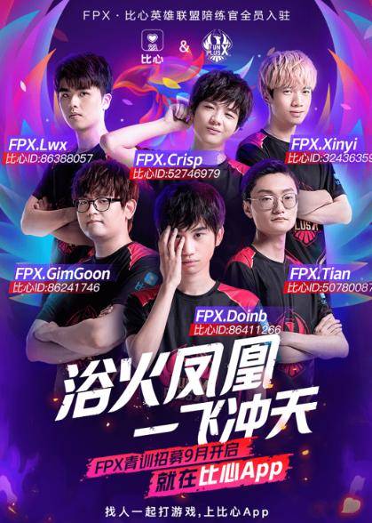 梅开二度 梅开二度