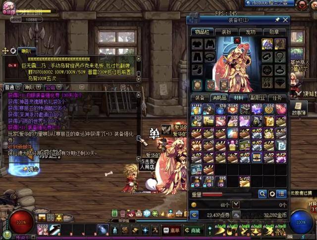 以及这对于 以及这对于