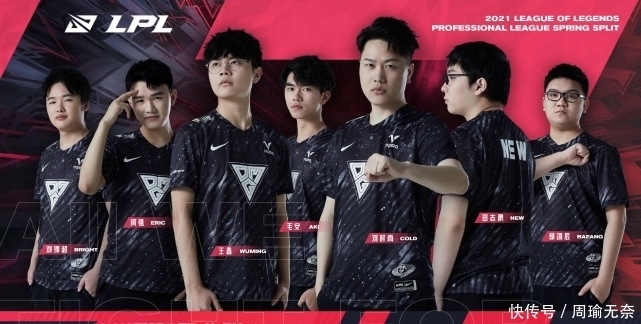 更是对全队 更是对全队