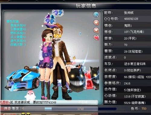 同时还具备 同时还具备